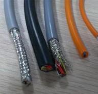 KYJYP/HD，KYJYP2/HD，KYJYP23/HD耐寒控制電纜